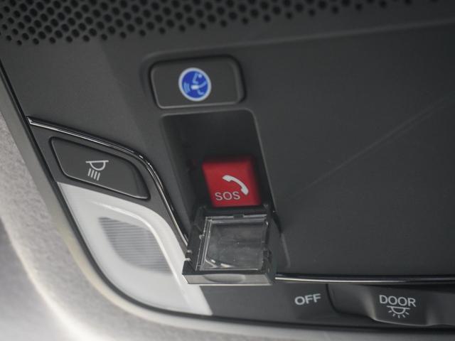 フィット e:HEVベーシック ワンオーナー 8インチナビ バックカメラ ETC アダプティブクルーズコントロール Bluetooth USB入力端子 LEDヘッドライト 衝突被害軽減ブレーキ スマートキー フルセグ 禁煙車(16枚目)