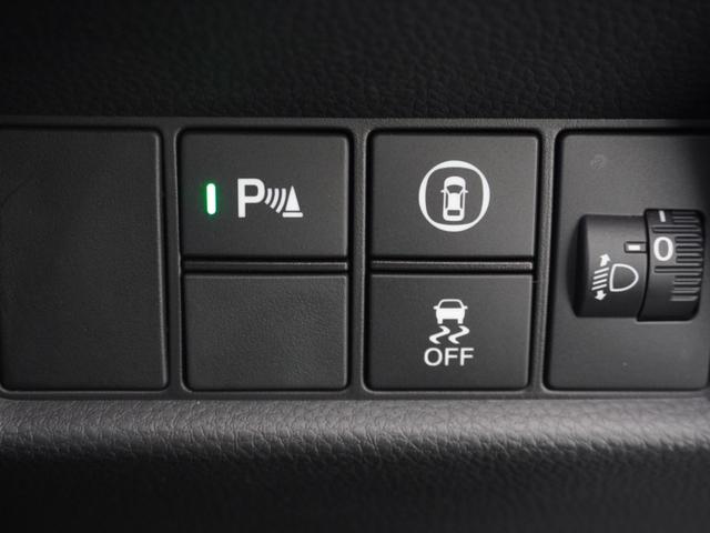 フィット e:HEVベーシック ワンオーナー 8インチナビ バックカメラ ETC アダプティブクルーズコントロール Bluetooth USB入力端子 LEDヘッドライト 衝突被害軽減ブレーキ スマートキー フルセグ 禁煙車(18枚目)