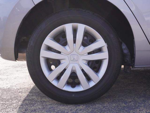 フィット e:HEVベーシック ワンオーナー 8インチナビ バックカメラ ETC アダプティブクルーズコントロール Bluetooth USB入力端子 LEDヘッドライト 衝突被害軽減ブレーキ スマートキー フルセグ 禁煙車(28枚目)