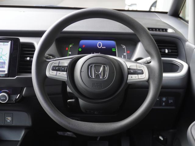 フィット e:HEVベーシック ワンオーナー 8インチナビ バックカメラ ETC アダプティブクルーズコントロール Bluetooth USB入力端子 LEDヘッドライト 衝突被害軽減ブレーキ スマートキー フルセグ 禁煙車(36枚目)