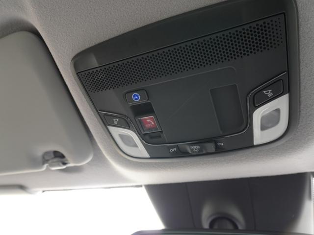 フィット e:HEVベーシック ワンオーナー 8インチナビ バックカメラ ETC アダプティブクルーズコントロール Bluetooth USB入力端子 LEDヘッドライト 衝突被害軽減ブレーキ スマートキー フルセグ 禁煙車(37枚目)