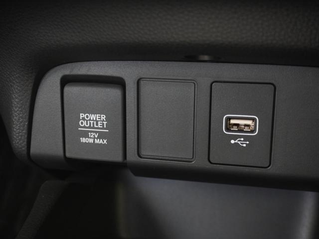 フィット e:HEVベーシック ワンオーナー 8インチナビ バックカメラ ETC アダプティブクルーズコントロール Bluetooth USB入力端子 LEDヘッドライト 衝突被害軽減ブレーキ スマートキー フルセグ 禁煙車(42枚目)