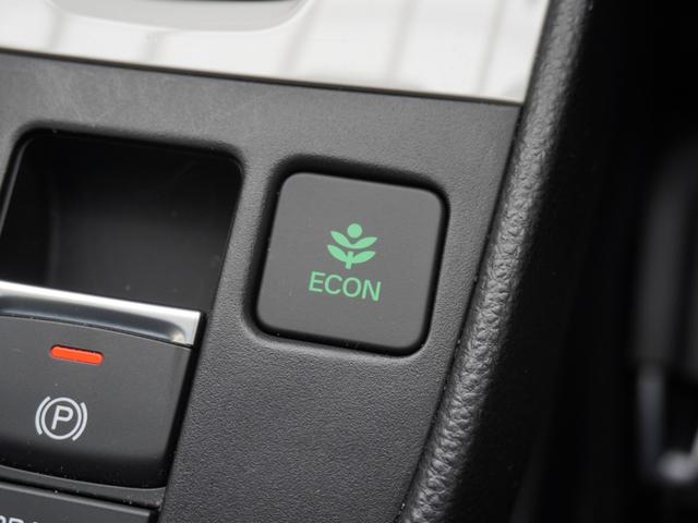 フィット e:HEVベーシック ワンオーナー 8インチナビ バックカメラ ETC アダプティブクルーズコントロール Bluetooth USB入力端子 LEDヘッドライト 衝突被害軽減ブレーキ スマートキー フルセグ 禁煙車(45枚目)