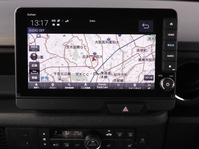 Ｎ－ＢＯＸカスタム ターボコーディネートスタイル　ワンオーナー　９インチナビ　バックカメラ　ドラレコ　ＥＴＣ　渋滞追従機能付アダプティブクルーズコントロール　両側電動スライドドア　シートヒーター　Ｂｌｕｅｔｏｏｔｈ　ＬＥＤヘッドライト　禁煙車（3枚目）