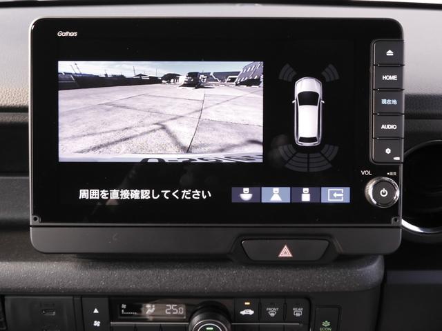 Ｎ－ＢＯＸカスタム ターボコーディネートスタイル　ワンオーナー　９インチナビ　バックカメラ　ドラレコ　ＥＴＣ　渋滞追従機能付アダプティブクルーズコントロール　両側電動スライドドア　シートヒーター　Ｂｌｕｅｔｏｏｔｈ　ＬＥＤヘッドライト　禁煙車（4枚目）