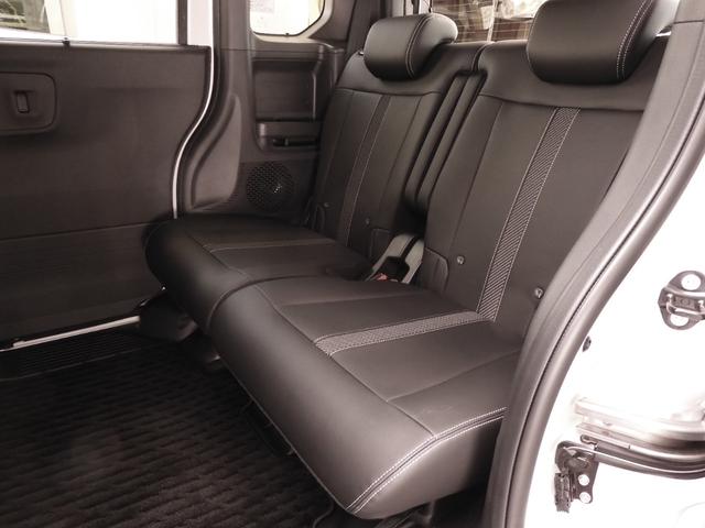 Ｎ－ＢＯＸカスタム ターボコーディネートスタイル　ワンオーナー　９インチナビ　バックカメラ　ドラレコ　ＥＴＣ　渋滞追従機能付アダプティブクルーズコントロール　両側電動スライドドア　シートヒーター　Ｂｌｕｅｔｏｏｔｈ　ＬＥＤヘッドライト　禁煙車（10枚目）