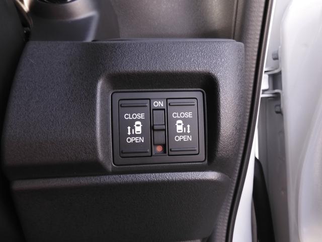 Ｎ－ＢＯＸカスタム ターボコーディネートスタイル　ワンオーナー　９インチナビ　バックカメラ　ドラレコ　ＥＴＣ　渋滞追従機能付アダプティブクルーズコントロール　両側電動スライドドア　シートヒーター　Ｂｌｕｅｔｏｏｔｈ　ＬＥＤヘッドライト　禁煙車（19枚目）