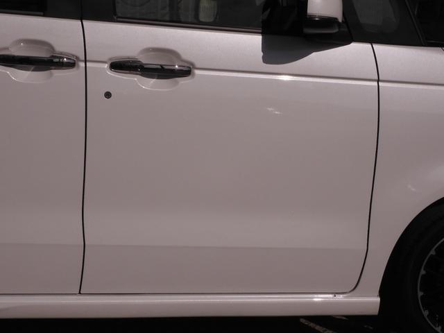 Ｎ－ＢＯＸカスタム ターボコーディネートスタイル　ワンオーナー　９インチナビ　バックカメラ　ドラレコ　ＥＴＣ　渋滞追従機能付アダプティブクルーズコントロール　両側電動スライドドア　シートヒーター　Ｂｌｕｅｔｏｏｔｈ　ＬＥＤヘッドライト　禁煙車（30枚目）