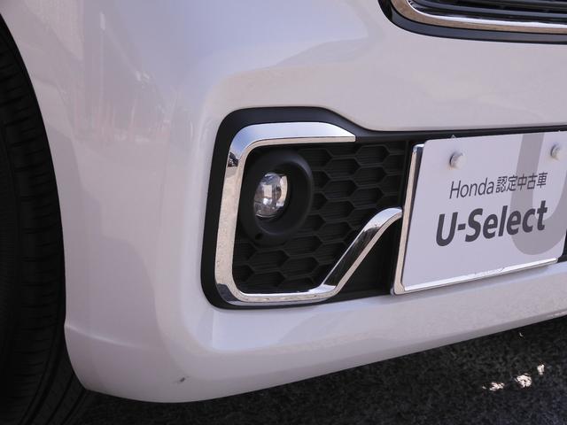 Ｎ－ＢＯＸカスタム ターボコーディネートスタイル　ワンオーナー　９インチナビ　バックカメラ　ドラレコ　ＥＴＣ　渋滞追従機能付アダプティブクルーズコントロール　両側電動スライドドア　シートヒーター　Ｂｌｕｅｔｏｏｔｈ　ＬＥＤヘッドライト　禁煙車（46枚目）