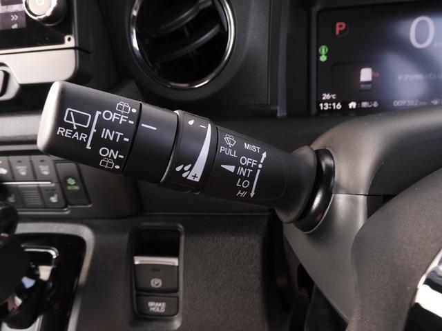 Ｎ－ＢＯＸカスタム ターボコーディネートスタイル　ワンオーナー　９インチナビ　バックカメラ　ドラレコ　ＥＴＣ　渋滞追従機能付アダプティブクルーズコントロール　両側電動スライドドア　シートヒーター　Ｂｌｕｅｔｏｏｔｈ　ＬＥＤヘッドライト　禁煙車（52枚目）