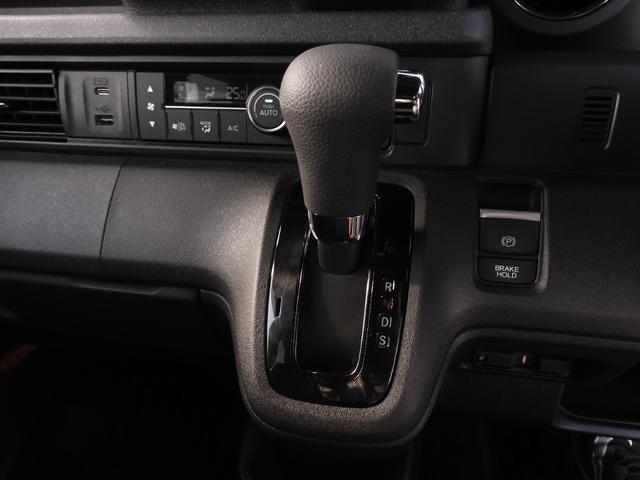 Ｎ－ＢＯＸカスタム ターボコーディネートスタイル　ワンオーナー　９インチナビ　バックカメラ　ドラレコ　ＥＴＣ　渋滞追従機能付アダプティブクルーズコントロール　両側電動スライドドア　シートヒーター　Ｂｌｕｅｔｏｏｔｈ　ＬＥＤヘッドライト　禁煙車（54枚目）