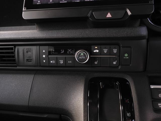 Ｎ－ＢＯＸカスタム ターボコーディネートスタイル　ワンオーナー　９インチナビ　バックカメラ　ドラレコ　ＥＴＣ　渋滞追従機能付アダプティブクルーズコントロール　両側電動スライドドア　シートヒーター　Ｂｌｕｅｔｏｏｔｈ　ＬＥＤヘッドライト　禁煙車（55枚目）