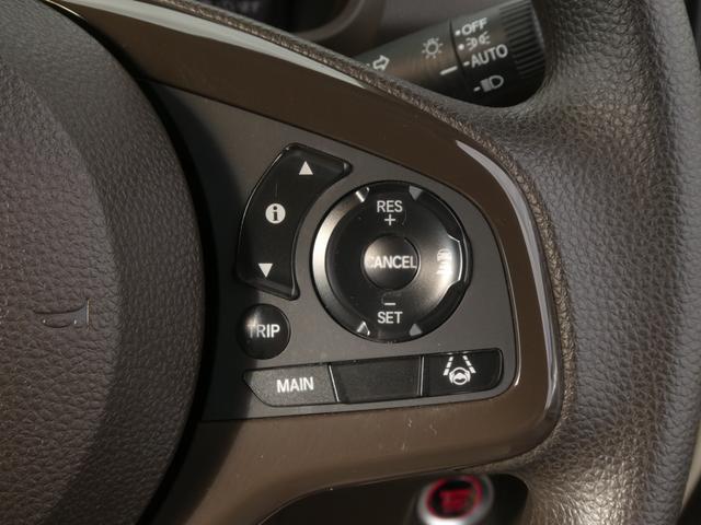 Ｎ－ＷＧＮ Ｌホンダセンシング　ワンオーナー　７インチナビ　バックカメラ　ＥＴＣ　アダプティブクルーズコントロール　シートヒーター　Ｂｌｕｅｔｏｏｔｈ　ＵＳＢ入力端子　盗難防止装置　衝突被害軽減ブレーキ　障害物センサー　禁煙車（16枚目）