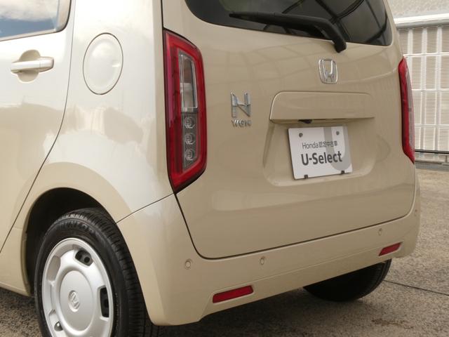 Ｎ－ＷＧＮ Ｌホンダセンシング　ワンオーナー　７インチナビ　バックカメラ　ＥＴＣ　アダプティブクルーズコントロール　シートヒーター　Ｂｌｕｅｔｏｏｔｈ　ＵＳＢ入力端子　盗難防止装置　衝突被害軽減ブレーキ　障害物センサー　禁煙車（35枚目）