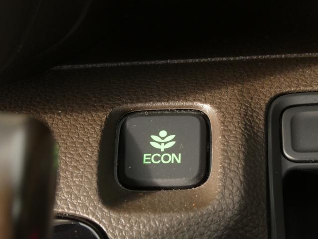 Ｎ－ＷＧＮ Ｌホンダセンシング　ワンオーナー　７インチナビ　バックカメラ　ＥＴＣ　アダプティブクルーズコントロール　シートヒーター　Ｂｌｕｅｔｏｏｔｈ　ＵＳＢ入力端子　盗難防止装置　衝突被害軽減ブレーキ　障害物センサー　禁煙車（44枚目）