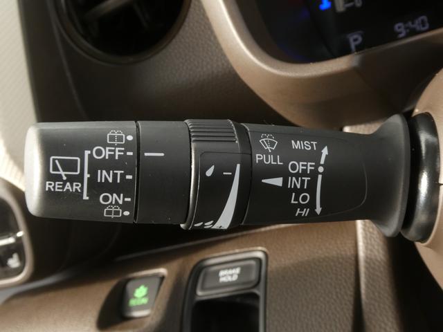 Ｎ－ＷＧＮ Ｌホンダセンシング　ワンオーナー　７インチナビ　バックカメラ　ＥＴＣ　アダプティブクルーズコントロール　シートヒーター　Ｂｌｕｅｔｏｏｔｈ　ＵＳＢ入力端子　盗難防止装置　衝突被害軽減ブレーキ　障害物センサー　禁煙車（45枚目）