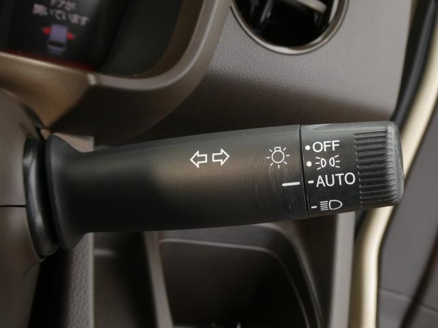 Ｎ－ＷＧＮ Ｌホンダセンシング　ワンオーナー　７インチナビ　バックカメラ　ＥＴＣ　アダプティブクルーズコントロール　シートヒーター　Ｂｌｕｅｔｏｏｔｈ　ＵＳＢ入力端子　盗難防止装置　衝突被害軽減ブレーキ　障害物センサー　禁煙車（46枚目）