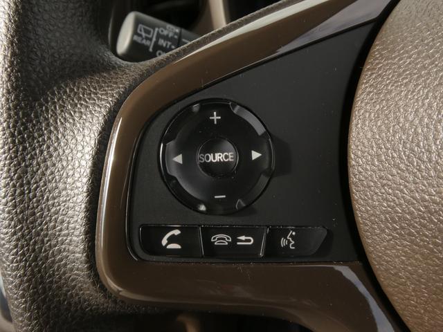 Ｎ－ＷＧＮ Ｌホンダセンシング　ワンオーナー　７インチナビ　バックカメラ　ＥＴＣ　アダプティブクルーズコントロール　シートヒーター　Ｂｌｕｅｔｏｏｔｈ　ＵＳＢ入力端子　盗難防止装置　衝突被害軽減ブレーキ　障害物センサー　禁煙車（47枚目）