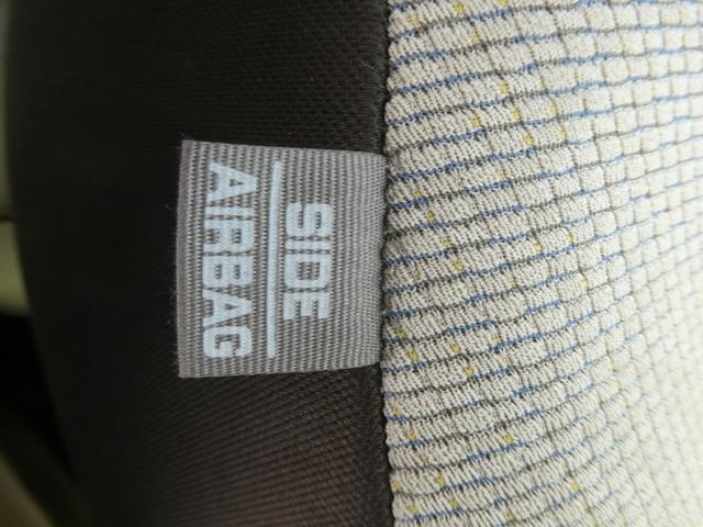 Ｎ－ＷＧＮ Ｌホンダセンシング　ワンオーナー　７インチナビ　バックカメラ　ＥＴＣ　アダプティブクルーズコントロール　シートヒーター　Ｂｌｕｅｔｏｏｔｈ　ＵＳＢ入力端子　盗難防止装置　衝突被害軽減ブレーキ　障害物センサー　禁煙車（49枚目）