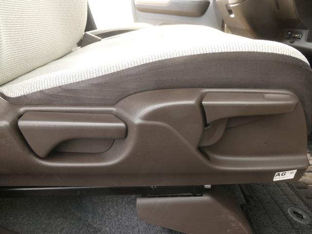 Ｎ－ＷＧＮ Ｌホンダセンシング　ワンオーナー　７インチナビ　バックカメラ　ＥＴＣ　アダプティブクルーズコントロール　シートヒーター　Ｂｌｕｅｔｏｏｔｈ　ＵＳＢ入力端子　盗難防止装置　衝突被害軽減ブレーキ　障害物センサー　禁煙車（50枚目）