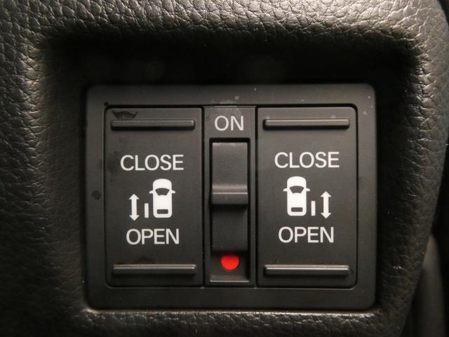 Ｎ－ＢＯＸカスタム Ｌターボスタイル＋ブラック　ワンオーナー　９インチナビ　バックカメラ　ＥＴＣ　アダプティブクルーズコントロール　両側電動スライドドア　シートヒーター　Ｂｌｕｅｔｏｏｔｈ　ＬＥＤヘッドライト　衝突被害軽減ブレーキ　パドルシフト（17枚目）