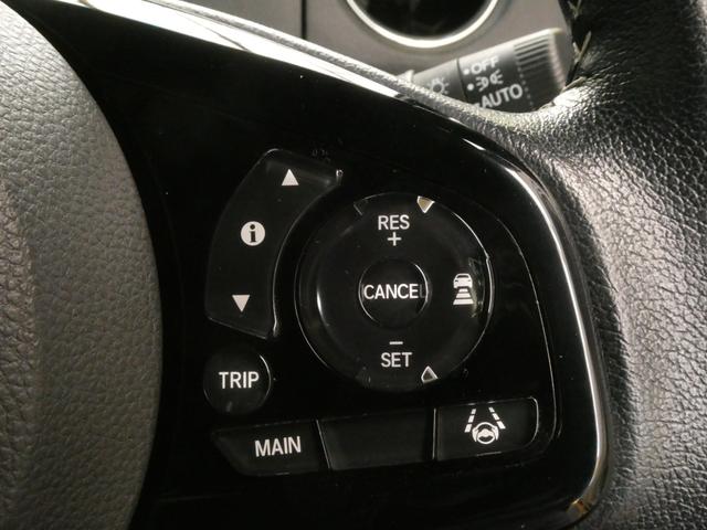 Ｎ－ＢＯＸカスタム Ｌターボスタイル＋ブラック　ワンオーナー　９インチナビ　バックカメラ　ＥＴＣ　アダプティブクルーズコントロール　両側電動スライドドア　シートヒーター　Ｂｌｕｅｔｏｏｔｈ　ＬＥＤヘッドライト　衝突被害軽減ブレーキ　パドルシフト（18枚目）