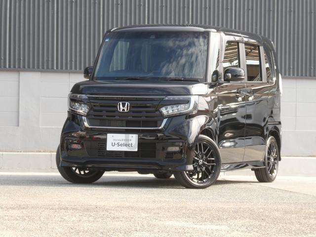 Ｎ－ＢＯＸカスタム Ｌターボスタイル＋ブラック　ワンオーナー　９インチナビ　バックカメラ　ＥＴＣ　アダプティブクルーズコントロール　両側電動スライドドア　シートヒーター　Ｂｌｕｅｔｏｏｔｈ　ＬＥＤヘッドライト　衝突被害軽減ブレーキ　パドルシフト（24枚目）