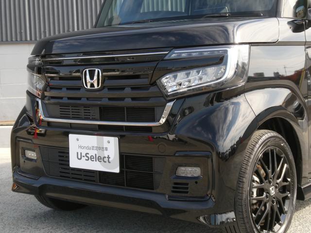 Ｎ－ＢＯＸカスタム Ｌターボスタイル＋ブラック　ワンオーナー　９インチナビ　バックカメラ　ＥＴＣ　アダプティブクルーズコントロール　両側電動スライドドア　シートヒーター　Ｂｌｕｅｔｏｏｔｈ　ＬＥＤヘッドライト　衝突被害軽減ブレーキ　パドルシフト（33枚目）