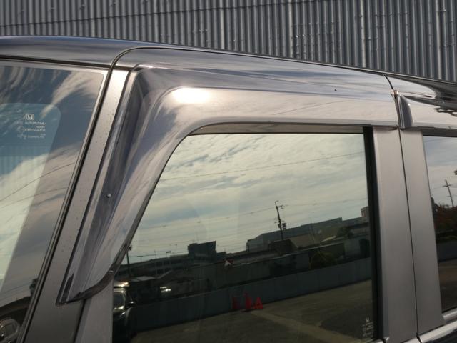 Ｎ－ＢＯＸカスタム Ｌターボスタイル＋ブラック　ワンオーナー　９インチナビ　バックカメラ　ＥＴＣ　アダプティブクルーズコントロール　両側電動スライドドア　シートヒーター　Ｂｌｕｅｔｏｏｔｈ　ＬＥＤヘッドライト　衝突被害軽減ブレーキ　パドルシフト（37枚目）