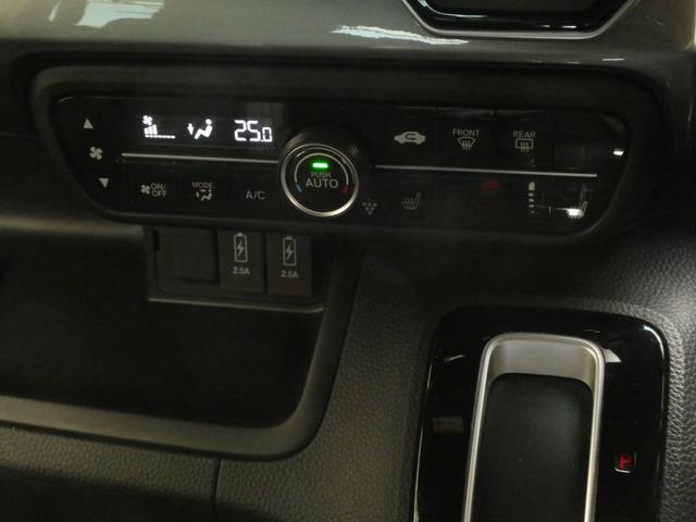 Ｎ－ＢＯＸカスタム Ｌターボスタイル＋ブラック　ワンオーナー　９インチナビ　バックカメラ　ＥＴＣ　アダプティブクルーズコントロール　両側電動スライドドア　シートヒーター　Ｂｌｕｅｔｏｏｔｈ　ＬＥＤヘッドライト　衝突被害軽減ブレーキ　パドルシフト（40枚目）