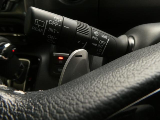 Ｎ－ＢＯＸカスタム Ｌターボスタイル＋ブラック　ワンオーナー　９インチナビ　バックカメラ　ＥＴＣ　アダプティブクルーズコントロール　両側電動スライドドア　シートヒーター　Ｂｌｕｅｔｏｏｔｈ　ＬＥＤヘッドライト　衝突被害軽減ブレーキ　パドルシフト（44枚目）