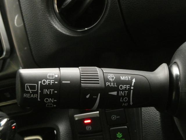 Ｎ－ＢＯＸカスタム Ｌターボスタイル＋ブラック　ワンオーナー　９インチナビ　バックカメラ　ＥＴＣ　アダプティブクルーズコントロール　両側電動スライドドア　シートヒーター　Ｂｌｕｅｔｏｏｔｈ　ＬＥＤヘッドライト　衝突被害軽減ブレーキ　パドルシフト（46枚目）