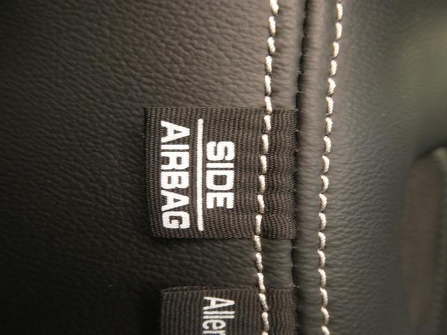 Ｎ－ＢＯＸカスタム Ｌターボスタイル＋ブラック　ワンオーナー　９インチナビ　バックカメラ　ＥＴＣ　アダプティブクルーズコントロール　両側電動スライドドア　シートヒーター　Ｂｌｕｅｔｏｏｔｈ　ＬＥＤヘッドライト　衝突被害軽減ブレーキ　パドルシフト（51枚目）