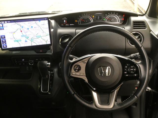 Ｎ－ＢＯＸカスタム Ｌターボスタイル＋ブラック　ワンオーナー　９インチナビ　バックカメラ　ＥＴＣ　アダプティブクルーズコントロール　両側電動スライドドア　シートヒーター　Ｂｌｕｅｔｏｏｔｈ　ＬＥＤヘッドライト　衝突被害軽減ブレーキ　パドルシフト（54枚目）