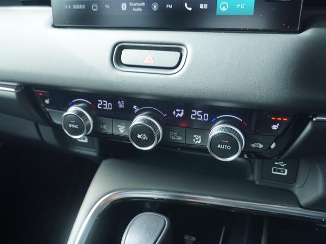 ヴェゼル ｅ：ＨＥＶＺ　ワンオーナー車　ホンダコネクトナビ　バックカメラ　前後ドラレコ　ＥＴＣ２．０　シートヒーター　Ｂｌｕｅｔｏｏｔｈ　ＵＳＢ入力端子　ＬＥＤオートライト　パドルシフト　ブラインドスポットモニター（21枚目）