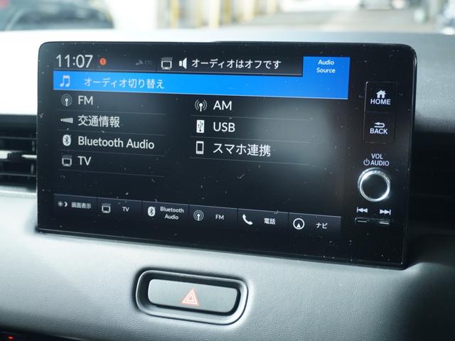 ヴェゼル ｅ：ＨＥＶＺ　ワンオーナー車　ホンダコネクトナビ　バックカメラ　前後ドラレコ　ＥＴＣ２．０　シートヒーター　Ｂｌｕｅｔｏｏｔｈ　ＵＳＢ入力端子　ＬＥＤオートライト　パドルシフト　ブラインドスポットモニター（40枚目）
