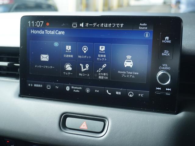ヴェゼル ｅ：ＨＥＶＺ　ワンオーナー車　ホンダコネクトナビ　バックカメラ　前後ドラレコ　ＥＴＣ２．０　シートヒーター　Ｂｌｕｅｔｏｏｔｈ　ＵＳＢ入力端子　ＬＥＤオートライト　パドルシフト　ブラインドスポットモニター（41枚目）