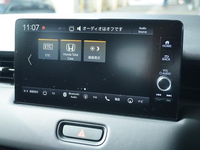 ヴェゼル ｅ：ＨＥＶＺ　ワンオーナー車　ホンダコネクトナビ　バックカメラ　前後ドラレコ　ＥＴＣ２．０　シートヒーター　Ｂｌｕｅｔｏｏｔｈ　ＵＳＢ入力端子　ＬＥＤオートライト　パドルシフト　ブラインドスポットモニター（42枚目）