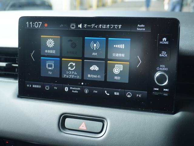 ヴェゼル ｅ：ＨＥＶＺ　ワンオーナー車　ホンダコネクトナビ　バックカメラ　前後ドラレコ　ＥＴＣ２．０　シートヒーター　Ｂｌｕｅｔｏｏｔｈ　ＵＳＢ入力端子　ＬＥＤオートライト　パドルシフト　ブラインドスポットモニター（43枚目）