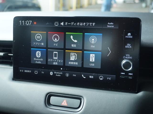 ヴェゼル ｅ：ＨＥＶＺ　ワンオーナー車　ホンダコネクトナビ　バックカメラ　前後ドラレコ　ＥＴＣ２．０　シートヒーター　Ｂｌｕｅｔｏｏｔｈ　ＵＳＢ入力端子　ＬＥＤオートライト　パドルシフト　ブラインドスポットモニター（44枚目）