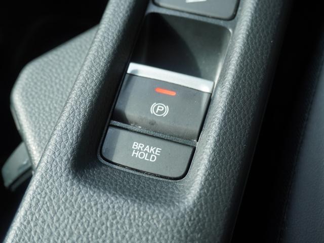 ヴェゼル ｅ：ＨＥＶＺ　ワンオーナー車　ホンダコネクトナビ　バックカメラ　前後ドラレコ　ＥＴＣ２．０　シートヒーター　Ｂｌｕｅｔｏｏｔｈ　ＵＳＢ入力端子　ＬＥＤオートライト　パドルシフト　ブラインドスポットモニター（46枚目）
