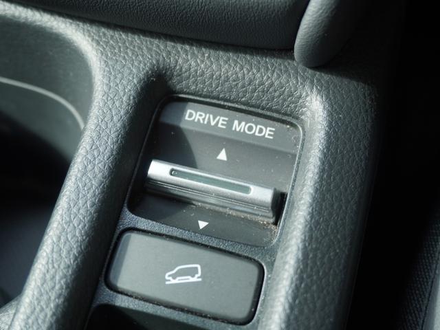 ヴェゼル ｅ：ＨＥＶＺ　ワンオーナー車　ホンダコネクトナビ　バックカメラ　前後ドラレコ　ＥＴＣ２．０　シートヒーター　Ｂｌｕｅｔｏｏｔｈ　ＵＳＢ入力端子　ＬＥＤオートライト　パドルシフト　ブラインドスポットモニター（48枚目）