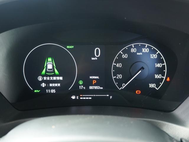 ヴェゼル ｅ：ＨＥＶＺ　ワンオーナー車　ホンダコネクトナビ　バックカメラ　前後ドラレコ　ＥＴＣ２．０　シートヒーター　Ｂｌｕｅｔｏｏｔｈ　ＵＳＢ入力端子　ＬＥＤオートライト　パドルシフト　ブラインドスポットモニター（54枚目）