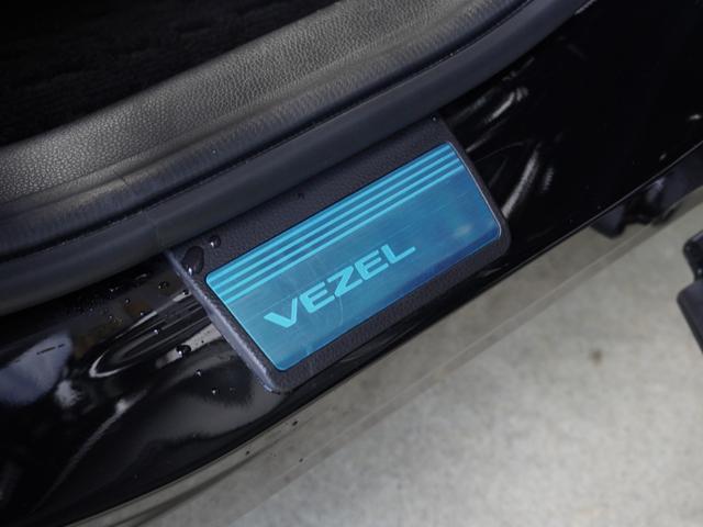 ヴェゼル ｅ：ＨＥＶＺ　ワンオーナー車　ホンダコネクトナビ　バックカメラ　前後ドラレコ　ＥＴＣ２．０　シートヒーター　Ｂｌｕｅｔｏｏｔｈ　ＵＳＢ入力端子　ＬＥＤオートライト　パドルシフト　ブラインドスポットモニター（71枚目）