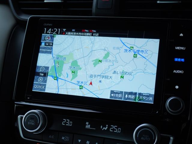 インサイト EX・プライムスタイル ワンオーナー車 8インチナビ(VXU-217SGi) バックカメラ 前後ドラレコ ETC2.0 シートヒーター Bluetooth USB入力端子 LEDオートライト ブラインドスポットモニター(3枚目)