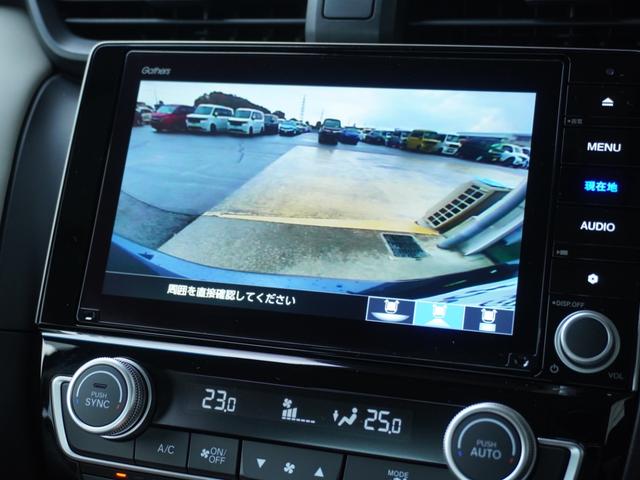 インサイト EX・プライムスタイル ワンオーナー車 8インチナビ(VXU-217SGi) バックカメラ 前後ドラレコ ETC2.0 シートヒーター Bluetooth USB入力端子 LEDオートライト ブラインドスポットモニター(4枚目)
