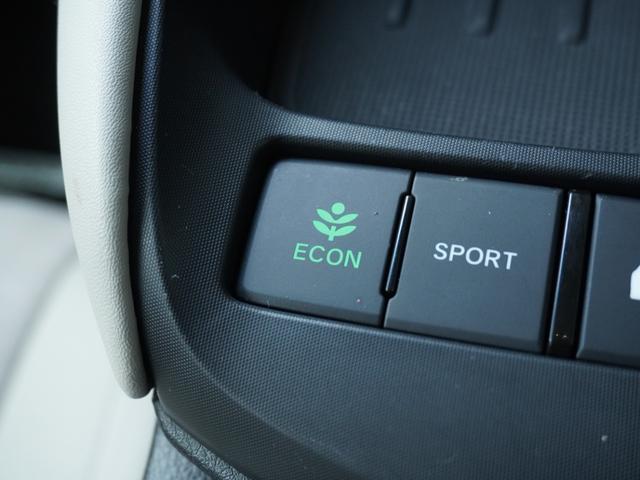 インサイト EX・プライムスタイル ワンオーナー車 8インチナビ(VXU-217SGi) バックカメラ 前後ドラレコ ETC2.0 シートヒーター Bluetooth USB入力端子 LEDオートライト ブラインドスポットモニター(40枚目)