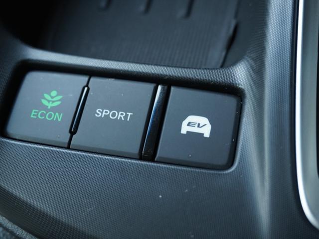 インサイト EX・プライムスタイル ワンオーナー車 8インチナビ(VXU-217SGi) バックカメラ 前後ドラレコ ETC2.0 シートヒーター Bluetooth USB入力端子 LEDオートライト ブラインドスポットモニター(41枚目)