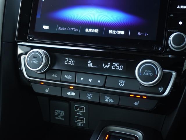 インサイト EX・プライムスタイル ワンオーナー車 8インチナビ(VXU-217SGi) バックカメラ 前後ドラレコ ETC2.0 シートヒーター Bluetooth USB入力端子 LEDオートライト ブラインドスポットモニター(45枚目)