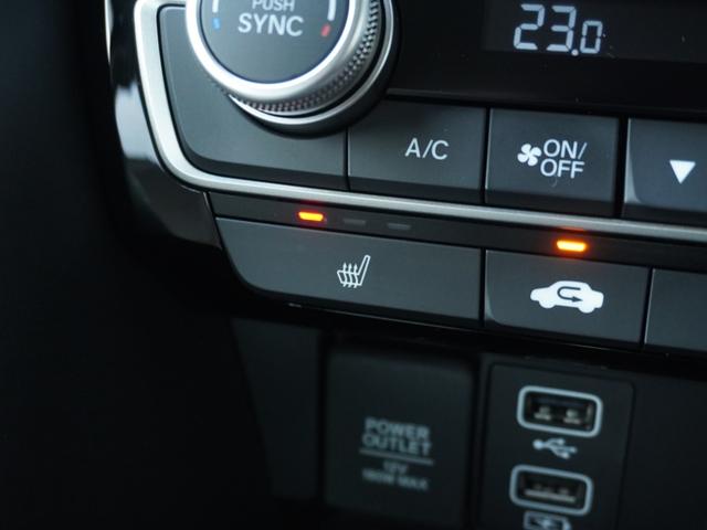 インサイト EX・プライムスタイル ワンオーナー車 8インチナビ(VXU-217SGi) バックカメラ 前後ドラレコ ETC2.0 シートヒーター Bluetooth USB入力端子 LEDオートライト ブラインドスポットモニター(46枚目)